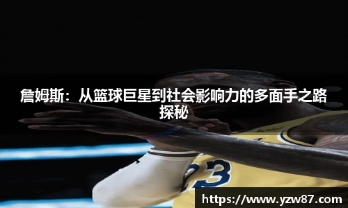 BG大游