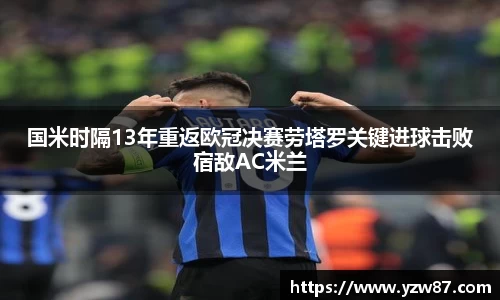 BG大游官方网站