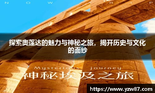 BG大游官方网站