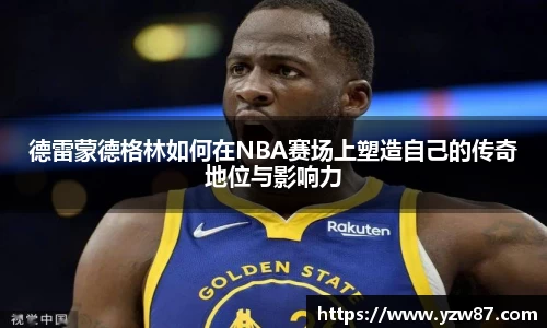 BG大游官方网站