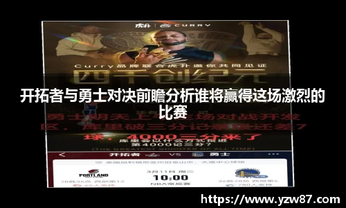 365WM完美体育官方网站